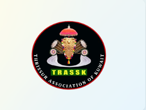 TRASSK Logo